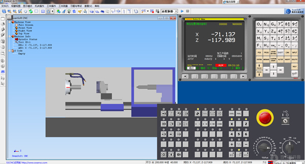 Swansoft CNC Simulator